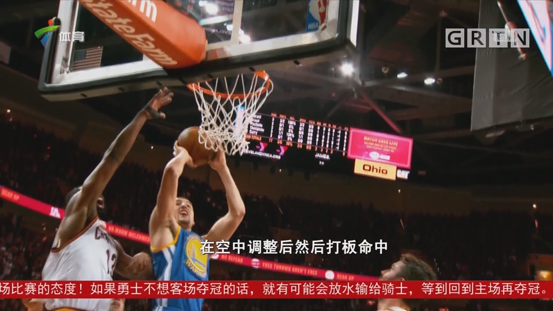 新征程